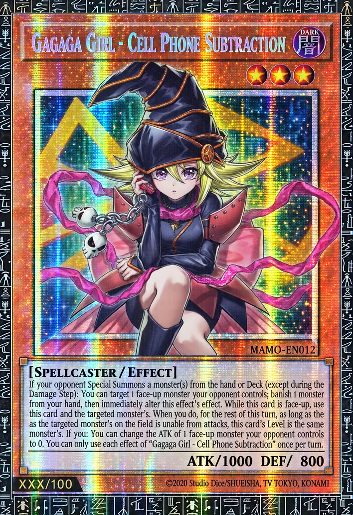 Gagaga Girl - Cell Phone Subtraction