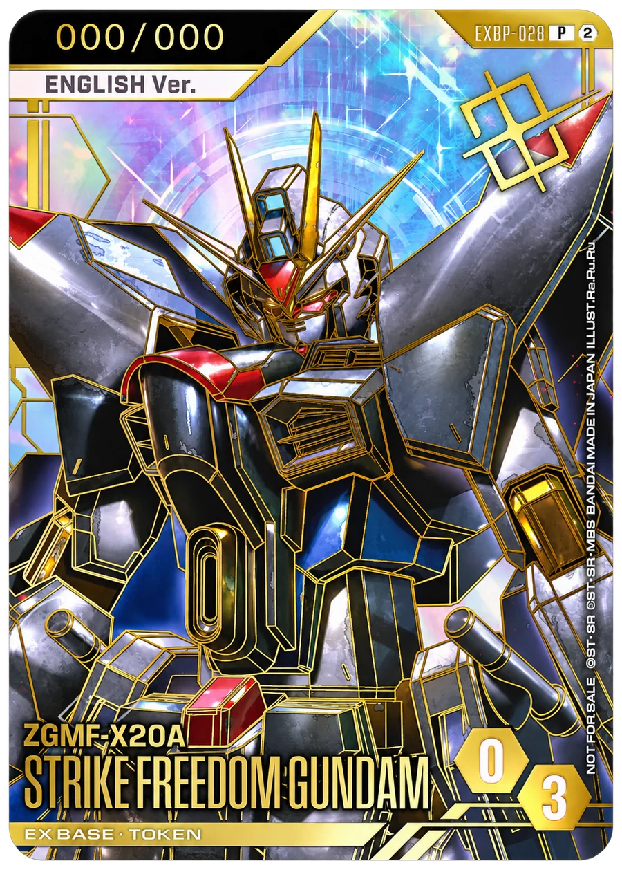 Strike Freedom Gundam — English