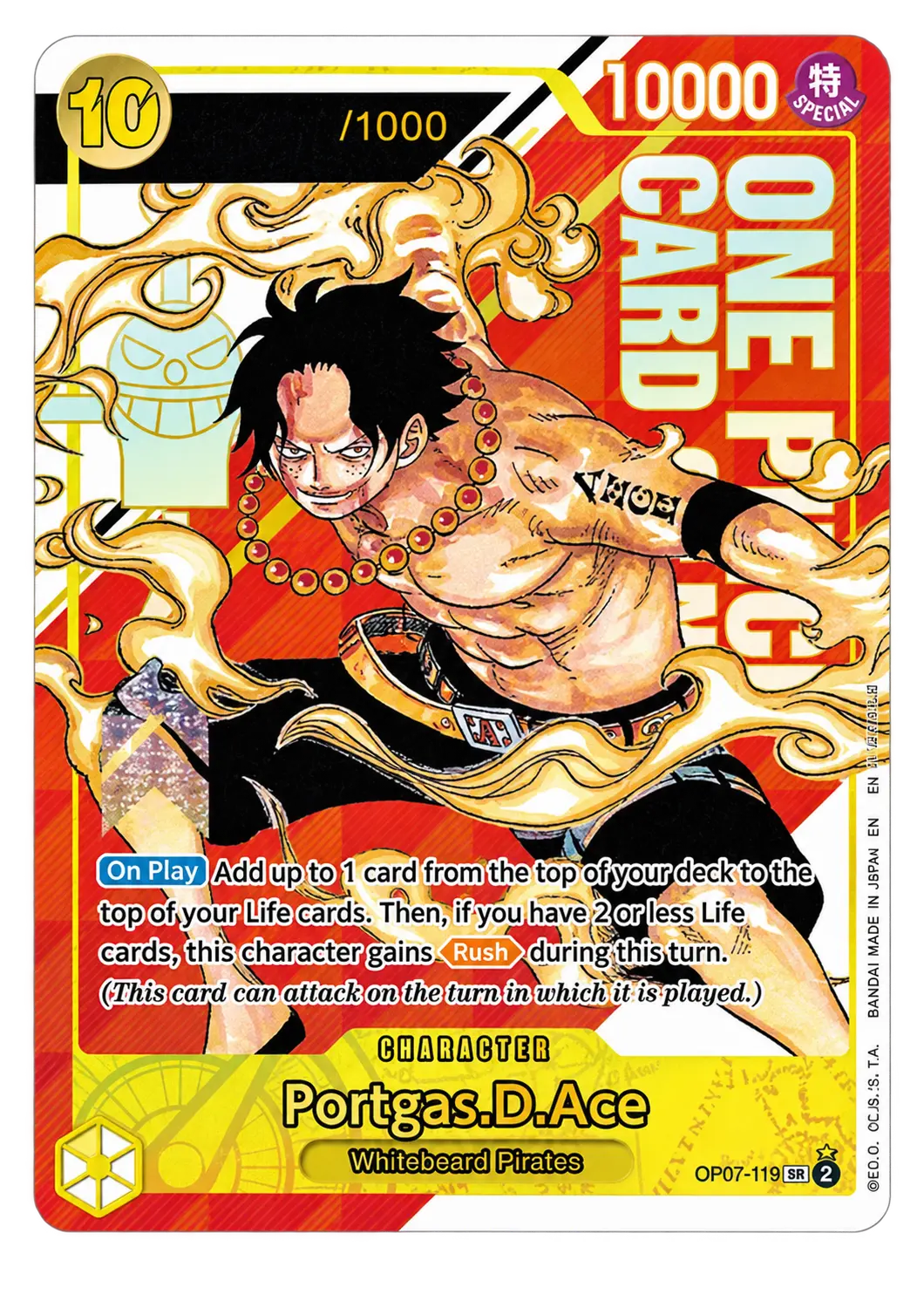 Portgas.D.Ace (Serial Numbered)